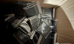 Як підготуватися до купання в ополонці: поради лікаря