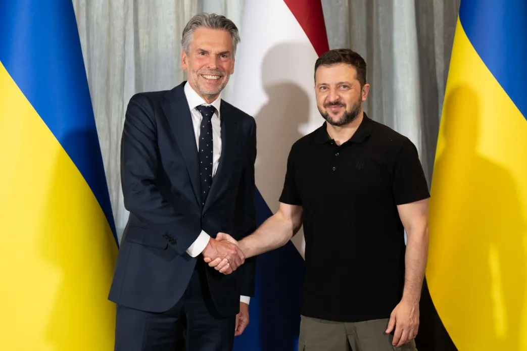 Ujawniono lokalizację Międzynarodowej Komisji Odszkodowawczej dla Ukrainy