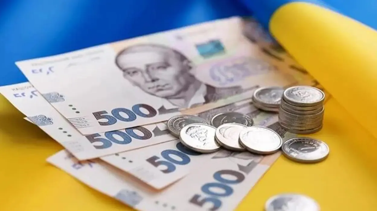Ukraine may introduce a new tax to fund post-war reconstruction