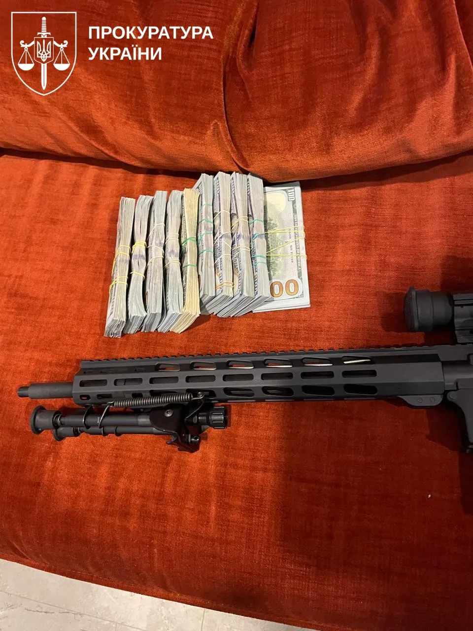 В «Укренерго» викрили схему розкрадання електроенергії на понад ₴447 млн