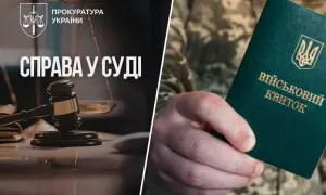 У Києві судитимуть працівників ТЦК через смерть мобілізованого