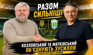 Порошенко готує законопроєкт щодо персональної відповідальності членів РНБО