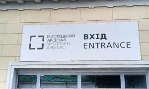 У США пройде виставка картин Курта Кобейна