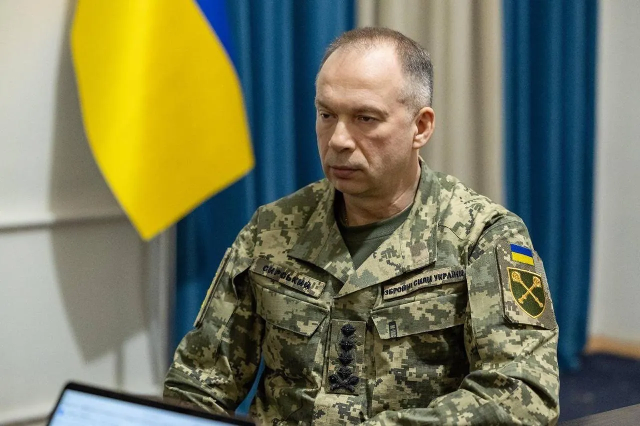 Нардепи готують запит до Зеленського про відставку Сирського