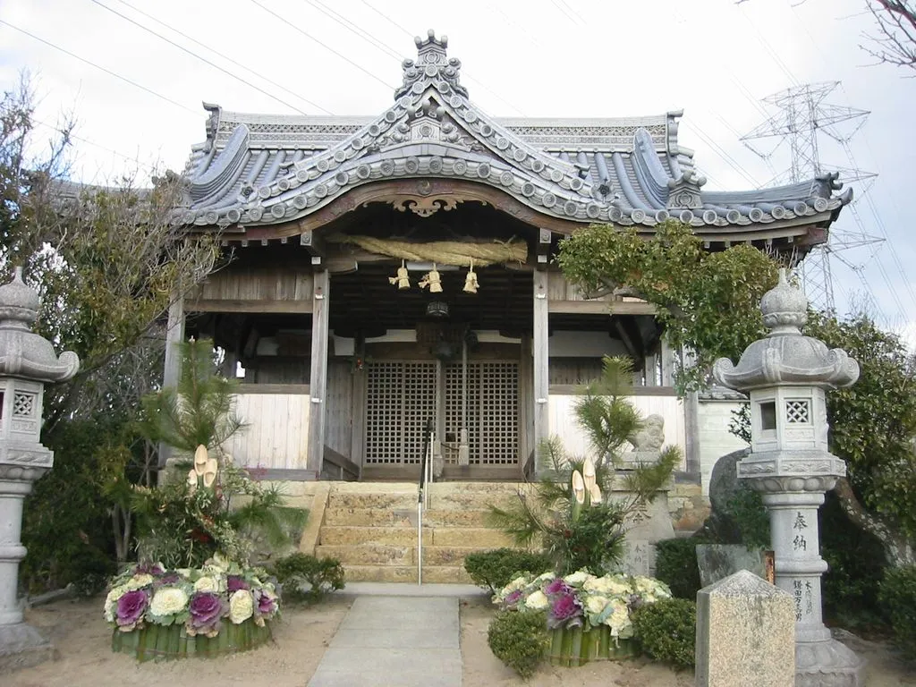 A fire in Japan destroyed a shrine housing a 1,200-year-old eternal flame