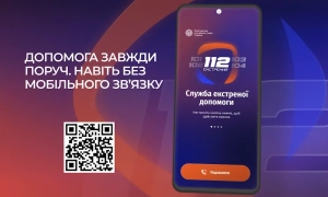 ПриватБанк подарує банкомат із мільйоном гривень за донат на ЗСУ