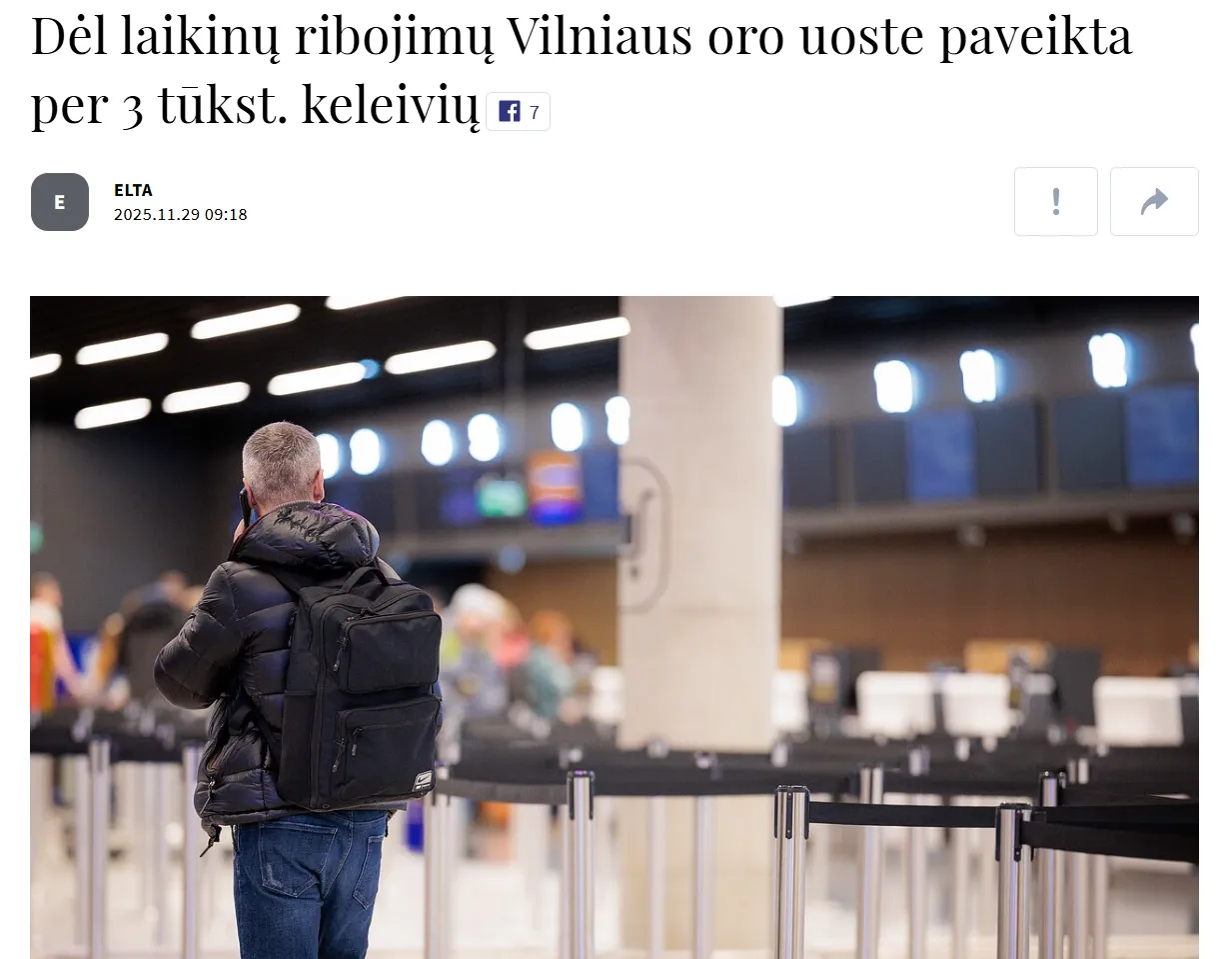 Через метеокулі тимчасово зупинили роботу аеропорту Вільнюса — LRT