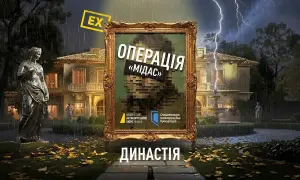 Сергей Кривонос прокомментировал свое увольнение