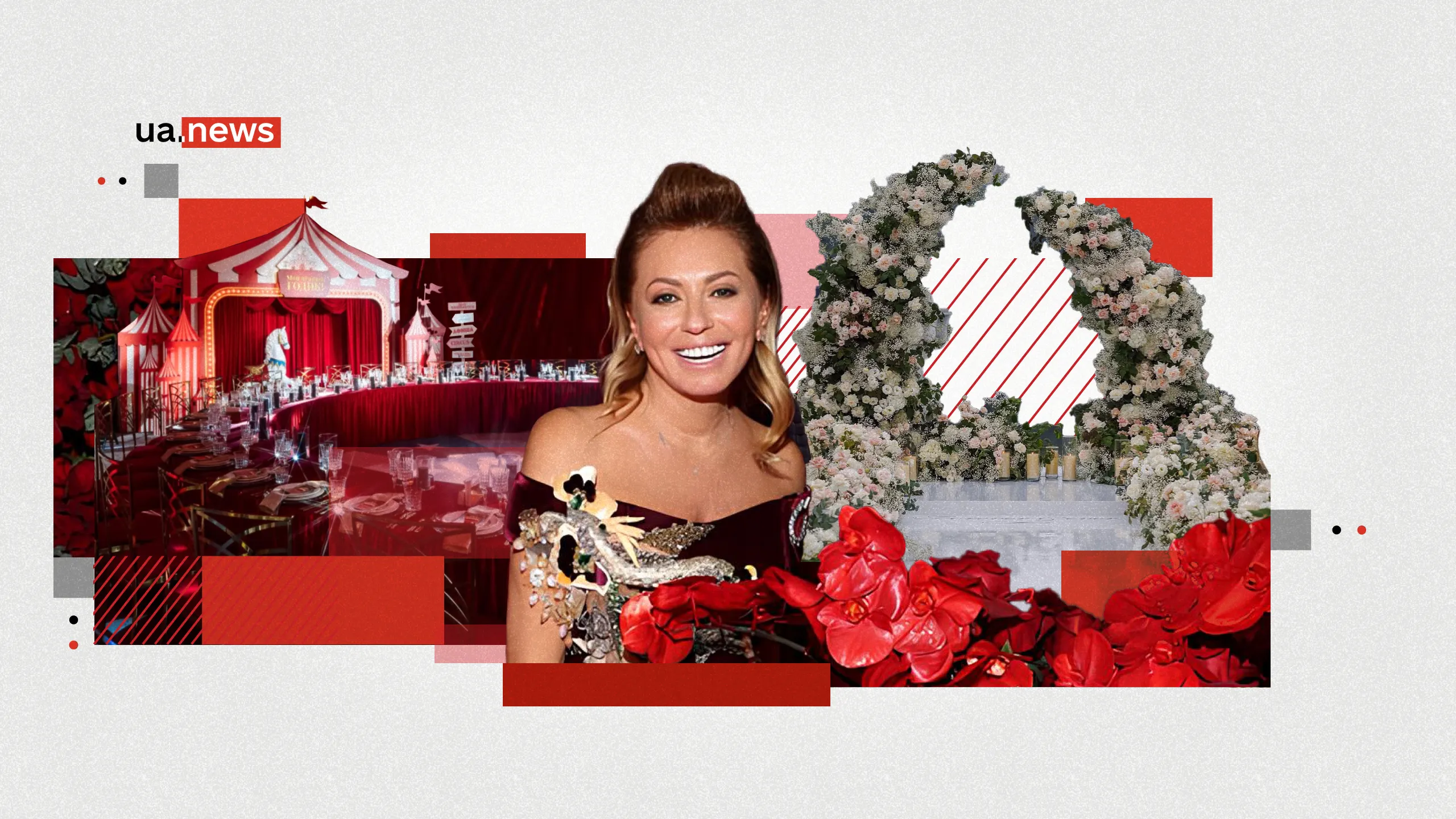 Дуже ціную, що мені довіряють найдорожчі миті життя: Ірина Загранична про івент-індустрію, щирість та силу душевних свят