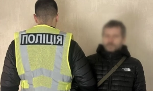 Чиновника Мін'юсту підозрюють в завданні мільйонних збитків державі