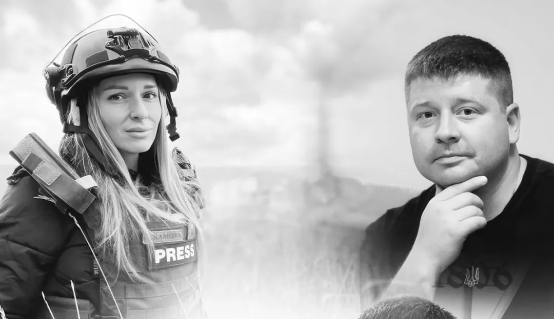 Альона Грамова і Євген Кармазін посмертно стали лауреатами Національної премії за захист свободи