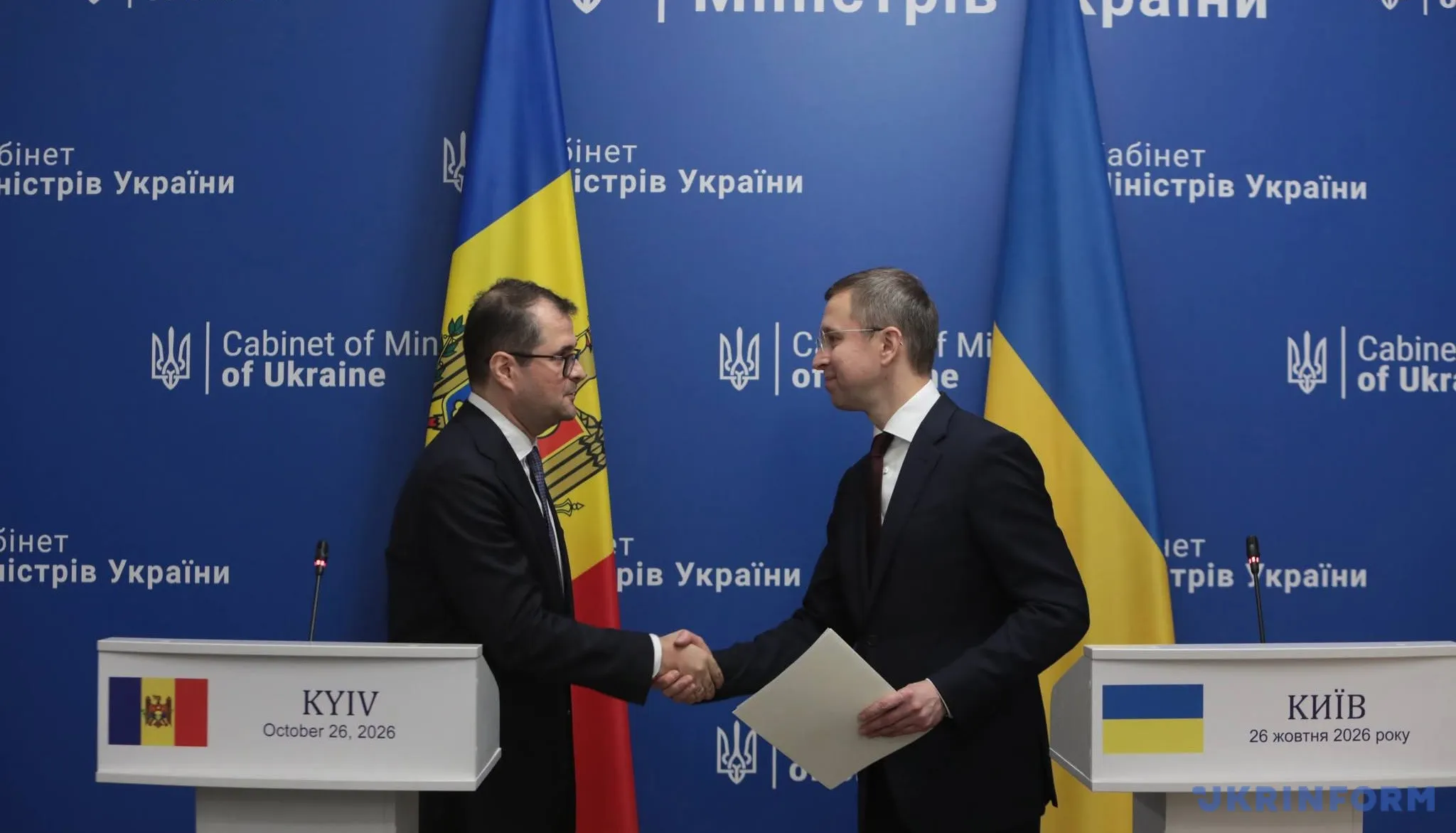 https://cdn-cabinet.ua.news/uploads/images/680288a77a105/1793024157_222.webp?8055149