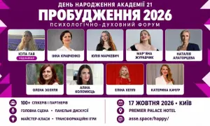 Заместитель генсека ООН прибыл в Украину: он посетит Херсон