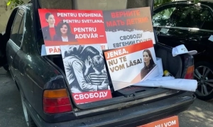 У Москві за добу «замінували» сотні будівель, десятки тисяч осіб евакуйовано