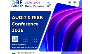 Сніг та штормовий вітер накриють Україну в останню неділю року