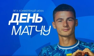 В Україні відбувся шаховий турнір Ukraine Chess Cup: відомі імена переможців