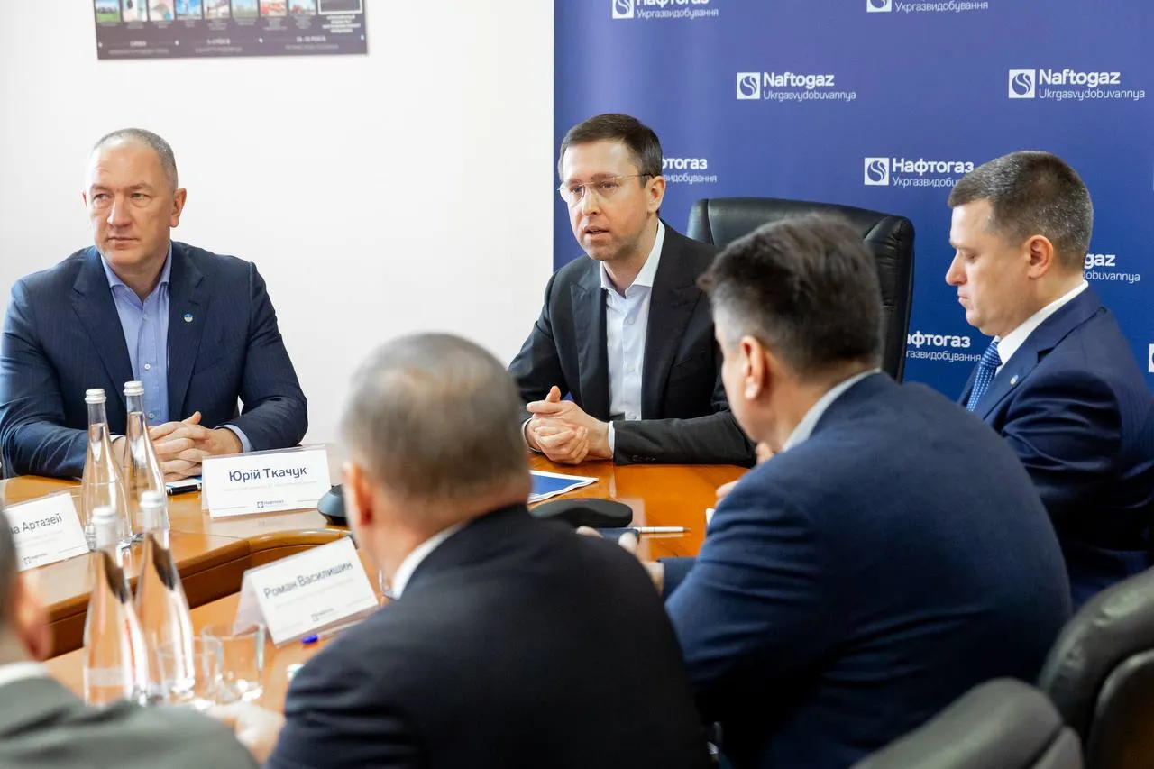 Юрій Ткачук став генеральним директором АТ «Укргазвидобування»