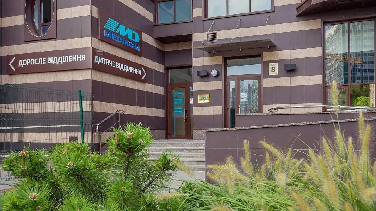 Керівництву клініки Медіком можуть оголосити підозру вже наступного тижня — Олексій Шевчук