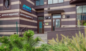 Магнітні бурі у вересні 2025: дати та інтенсивність