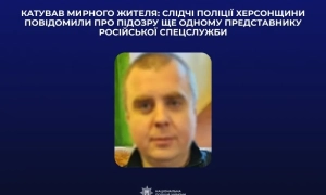 Комітети Верховної Ради отримають нових керівників – ЗМІ