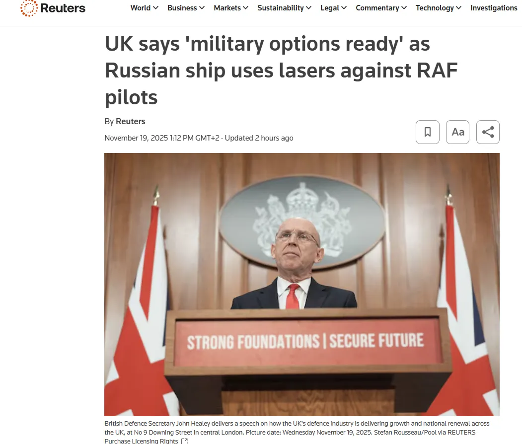 Британія підготувала дії на випадок зміни курсу російського судна «Янтарь»