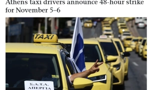 В ЄС підрахували кількість країн, які зіткнулися з проблемами постачання газу з рф