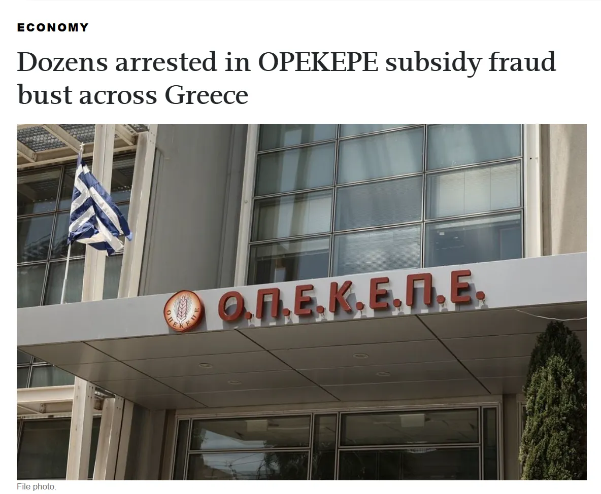 W Grecji ujawniono rozległy proceder defraudacji dotacji rolniczych