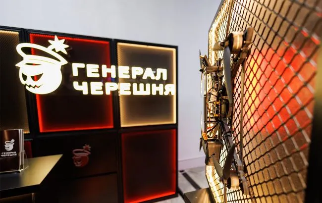 Генерал Черешня и Alta Ares разработают новую систему защиты от дронов