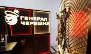 Організатору піраміди B2B Jewelry оголошено підозру