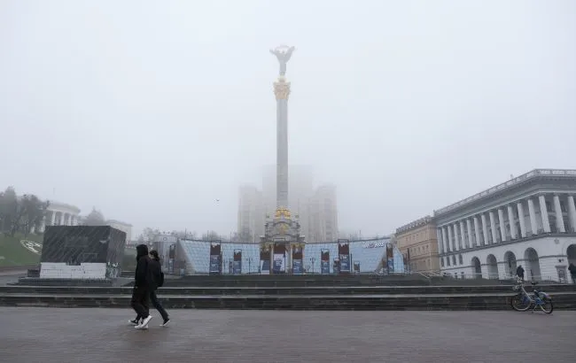 Київ та область накриє туман і небезпечна погода — УкрГМЦ