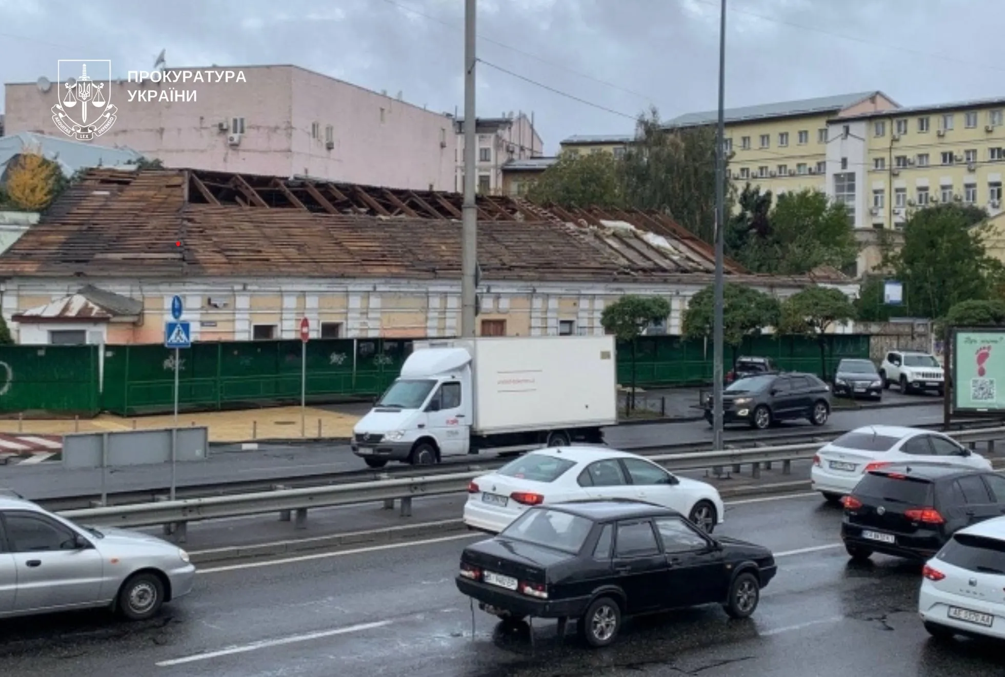 Суд підтвердив охоронний статус історичної будівлі лазень купця Бубнова в Києві