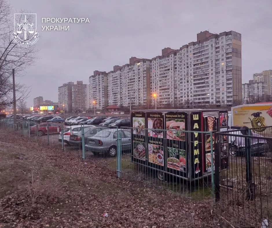 Столична громада через суд повернула ділянку на Троєщині