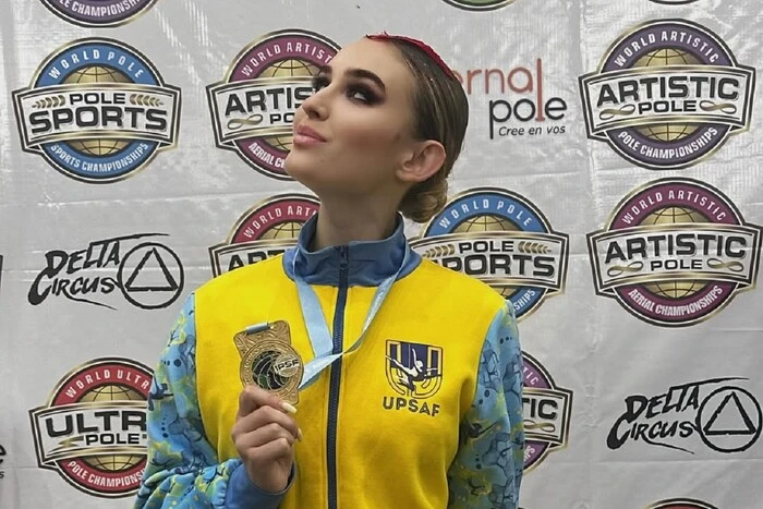 Українка Злата Зайцева стала чемпіонкою світу з повітряної гімнастики в Аргентині Українка Злата Зайцева стала чемпіонкою світу з повітряної гімнастики в Аргентині