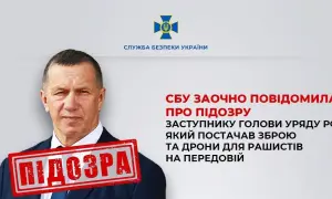 Трагедия в Харькове: суд продлил арест второго подозреваемого в смертельном ДТП