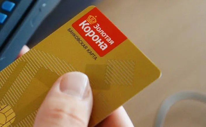 The Russian payment system Zolotaya Korona will cease operations in the EU due to sanctions