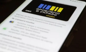 Затримали агента, який здавав ворогу позиції СБУ та прикордонників 