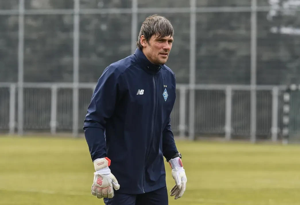 «Динамо» оновлює тренерський штаб: новий тренер воротарів