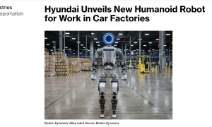 Із Twitter звільняються сотні співробітників – ЗМІ