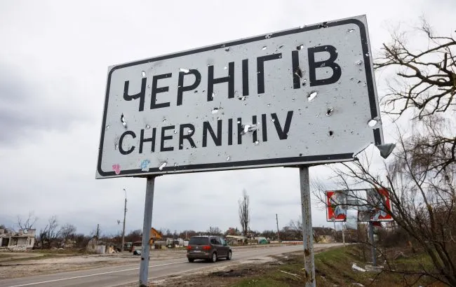 Еще пять общин Черниговской области получили статус территорий возможных боевых действий