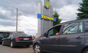 Мінціфри буде боротися з насильством над дітьми в інтернеті