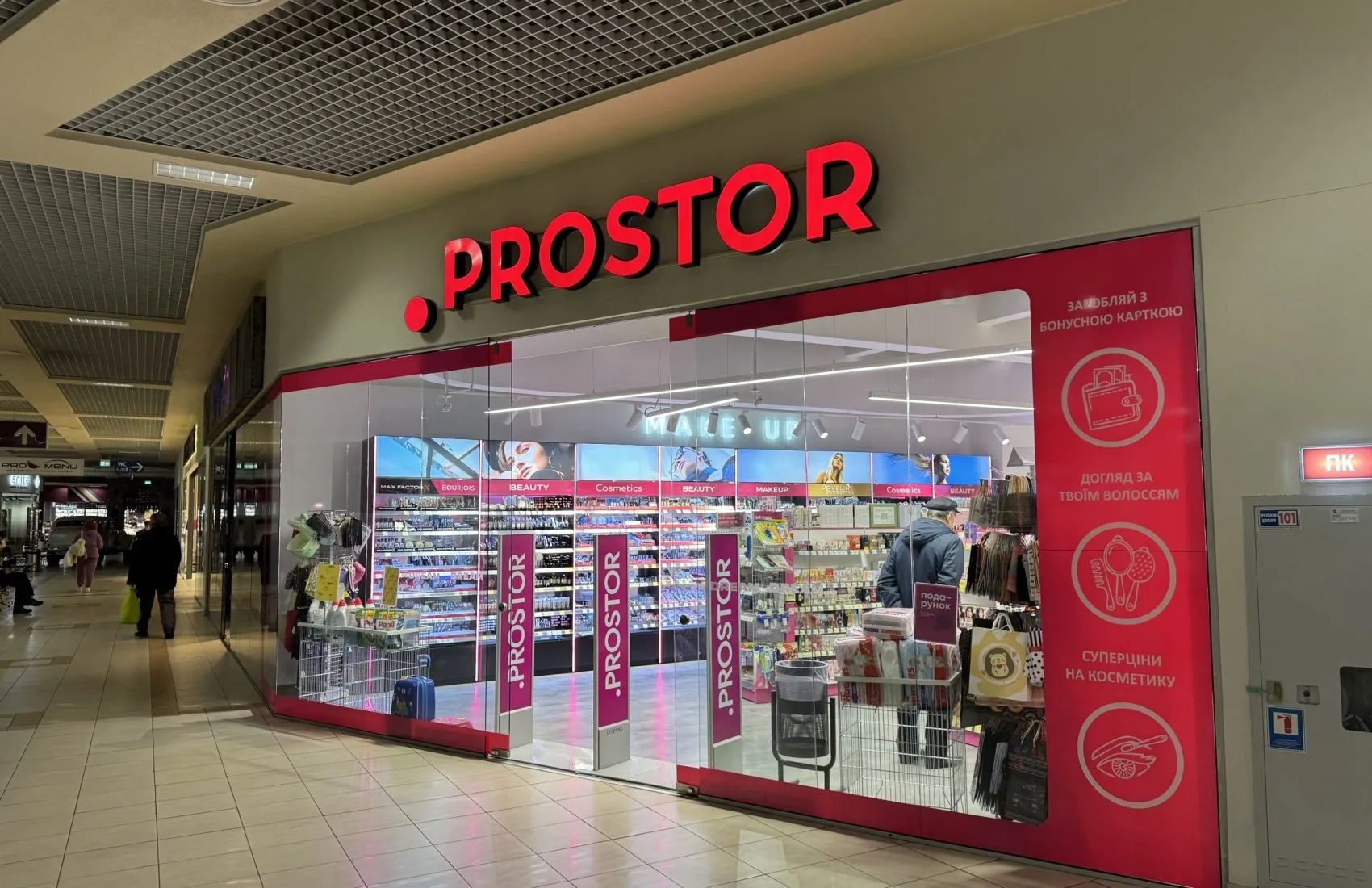 Prostor has decided not to close its stores and will continue operations