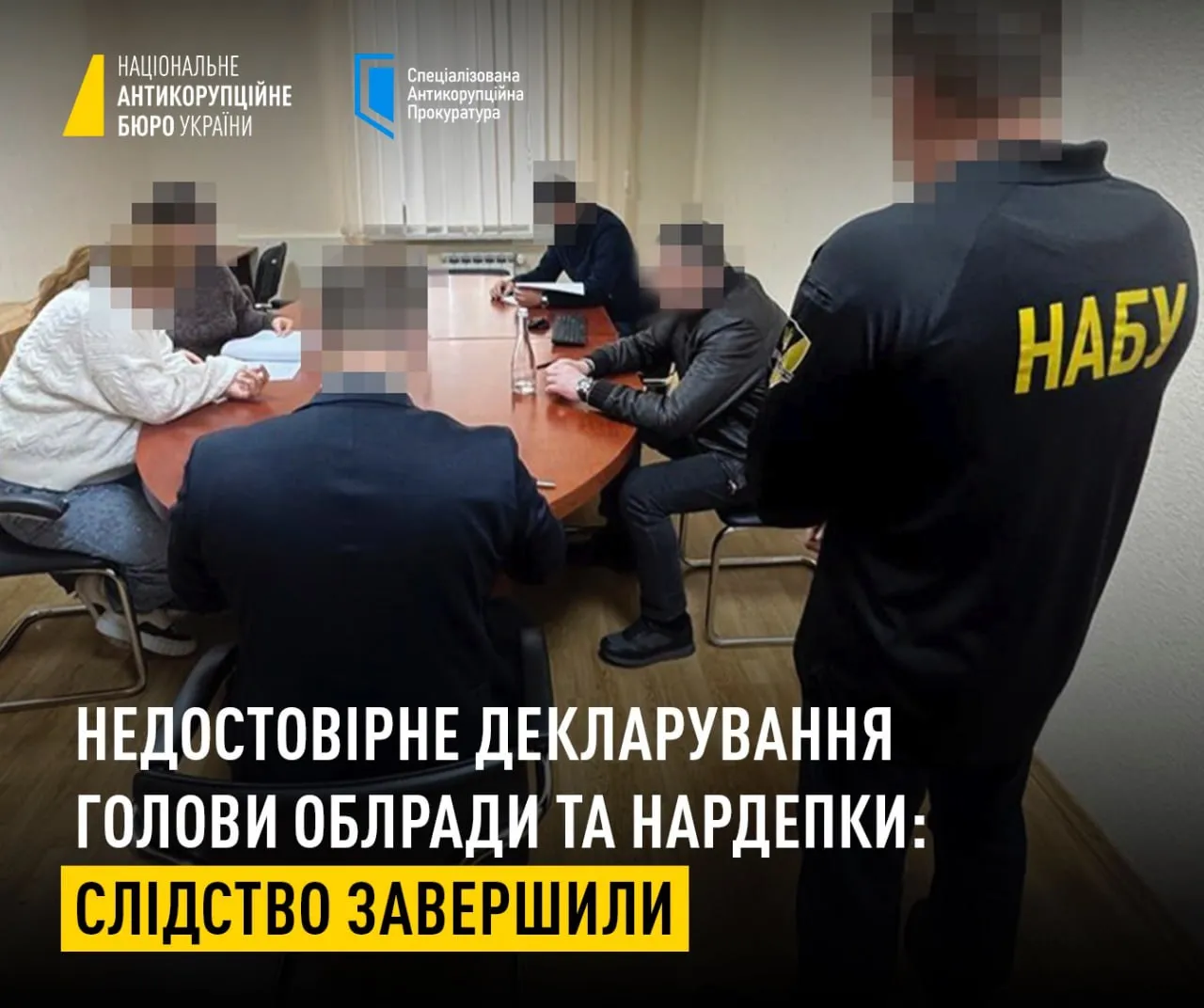 НАБУ і САП завершили розслідування щодо голови Одеської облради