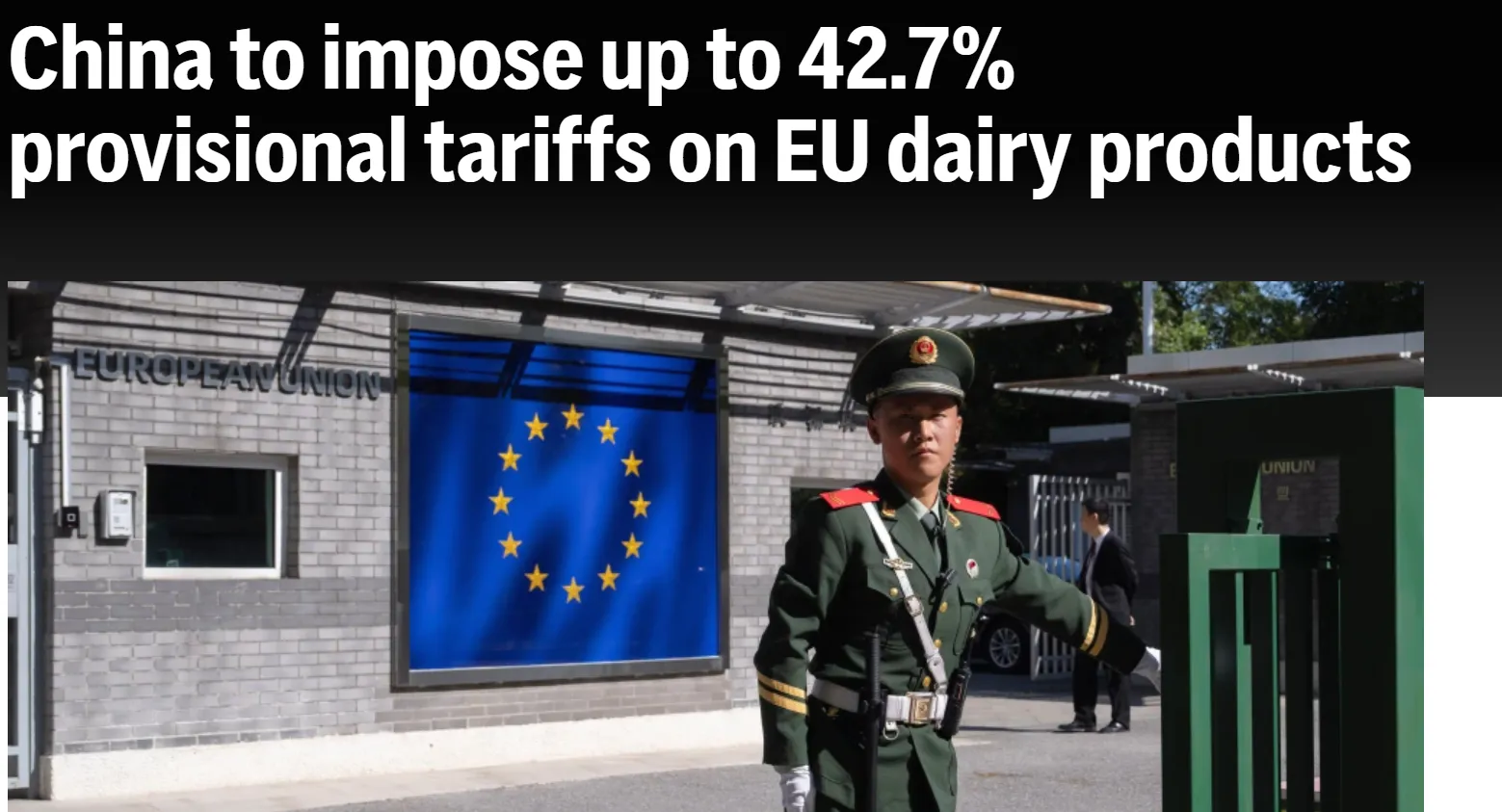 ЄС розкритикував мита Китаю на молочні продукти