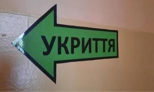 Укрзалізниця оновила сайт для купівлі квитків