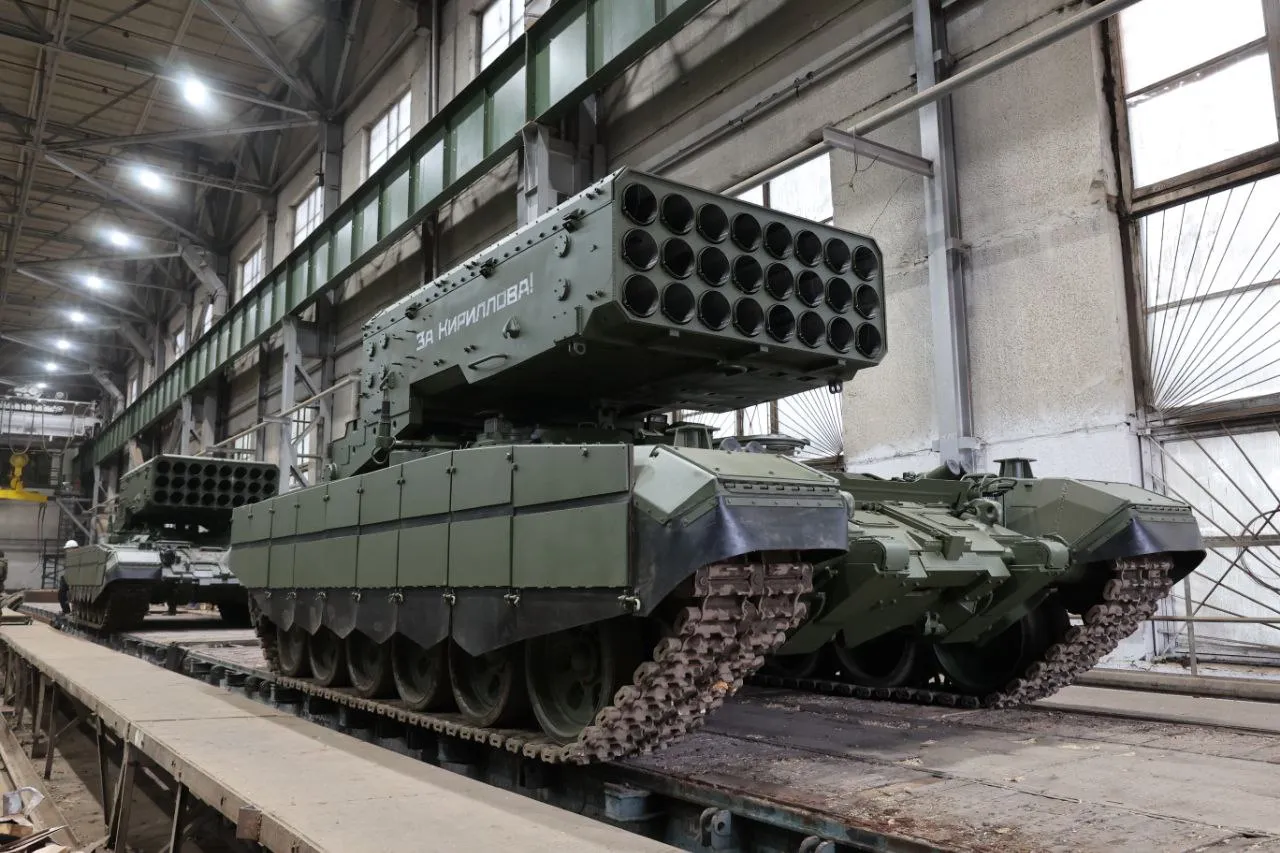 росія отримала нову партію ТОС-1А «Солнцепьок»