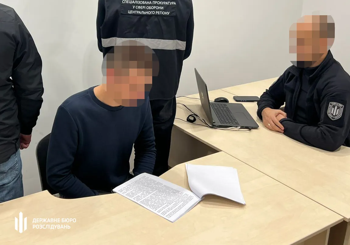 На Київщині офіцеру фінслужби військової частини повідомили про підозру На Київщині офіцеру фінслужби військової частини повідомили про підозру