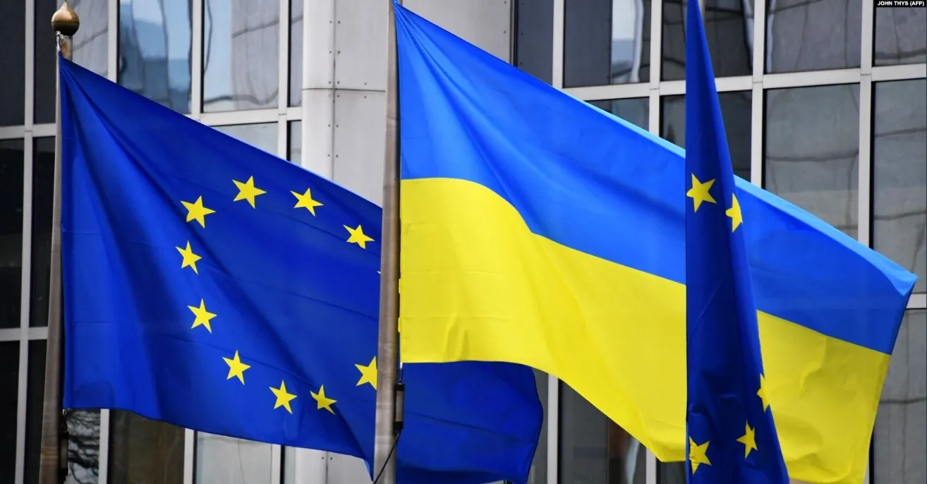 Нова програма МВФ для України залежить від фінпідтримки ЄС