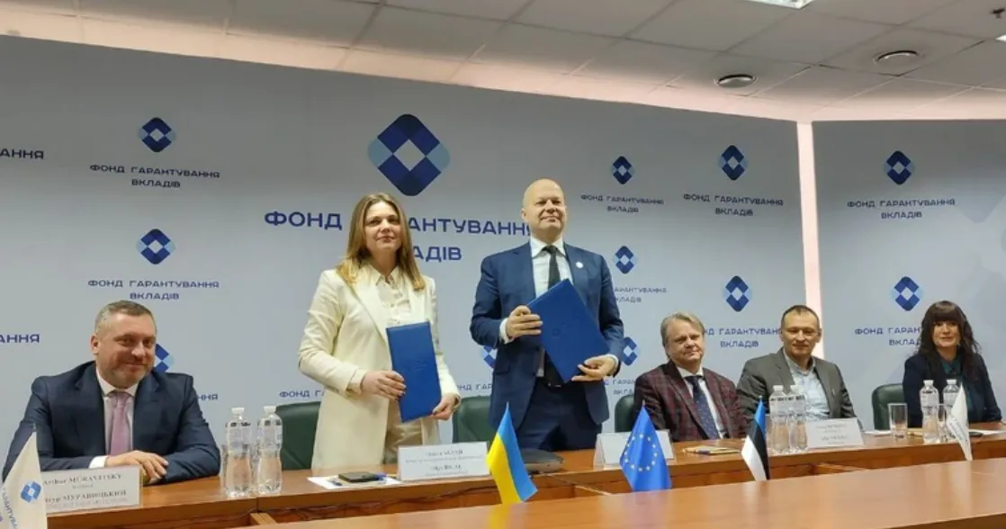 ФГВФО пояснив, чому продав естонцям «РВС банк» за 120 тисяч євро