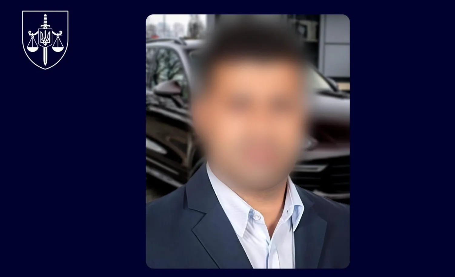 Ексдепутату з Харківщини повідомлено про підозру за недекларування понад 31 млн грн