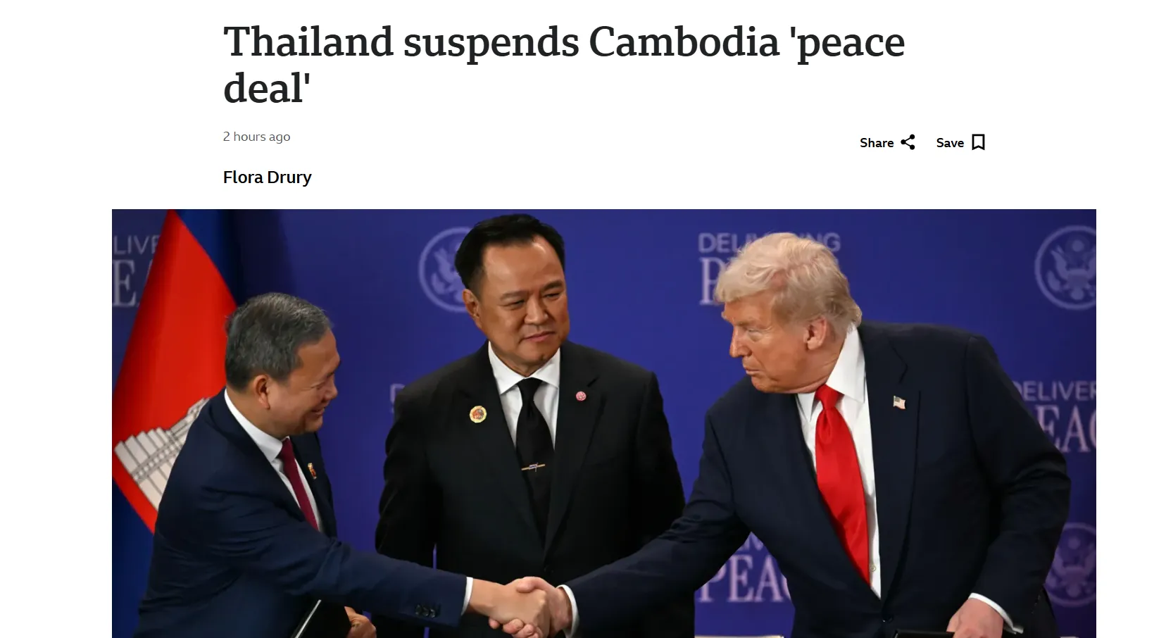 Таїланд призупинив дію угоди з Камбоджею щодо спірного кордону